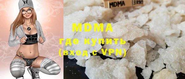 Альфа ПВП Алексеевка
