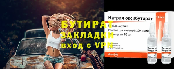 Альфа ПВП Алексеевка