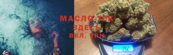 СК Алзамай