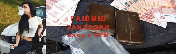 apvp Алексин
