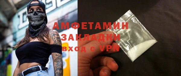 СК Алзамай