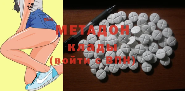 Альфа ПВП Алексеевка