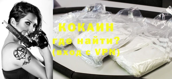 СК Алзамай
