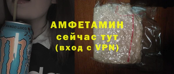 Альфа ПВП Алексеевка