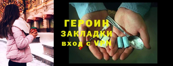apvp Алексин