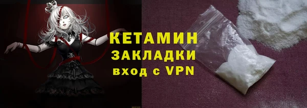 apvp Алексин