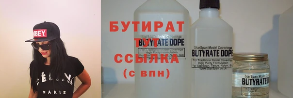 Альфа ПВП Алексеевка