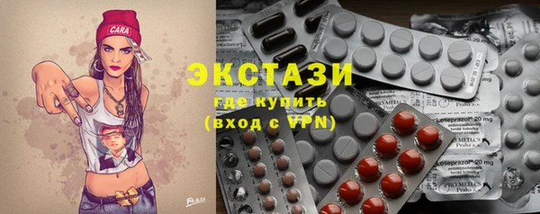 СК Алзамай
