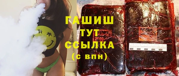 СК Алзамай