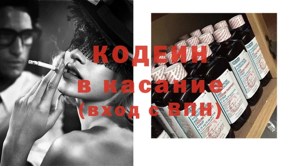 СК Алзамай