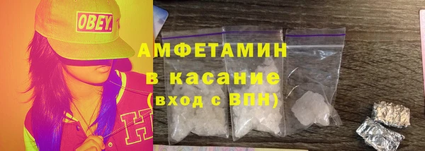 СК Алзамай