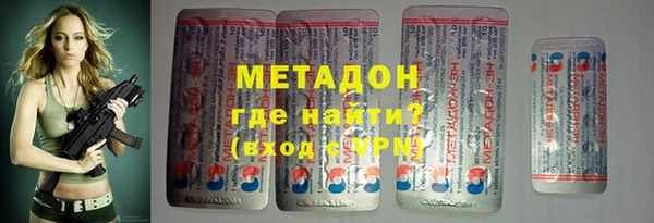 apvp Алексин