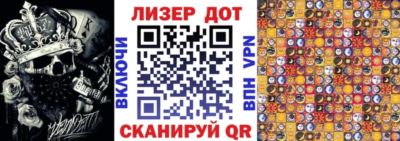 гидра ссылки  как найти закладки  Микунь  Марки N-bome 1,5мг 